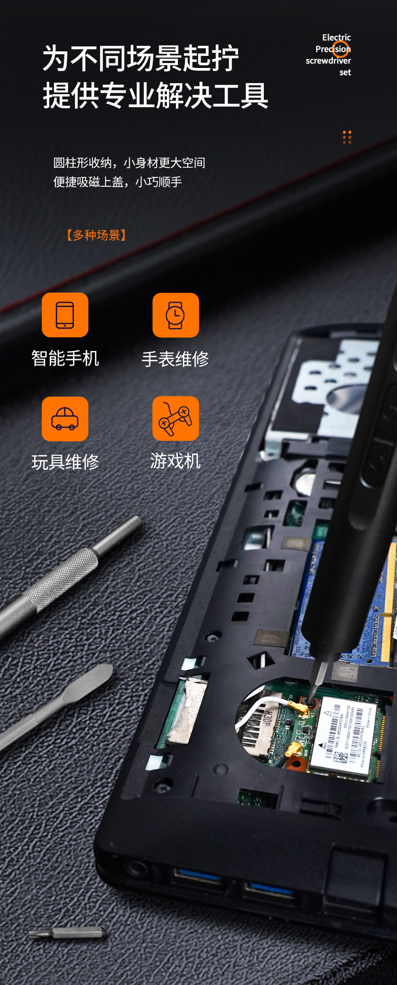 9913-138详情04.jpg?x-oss-process=image/format,png