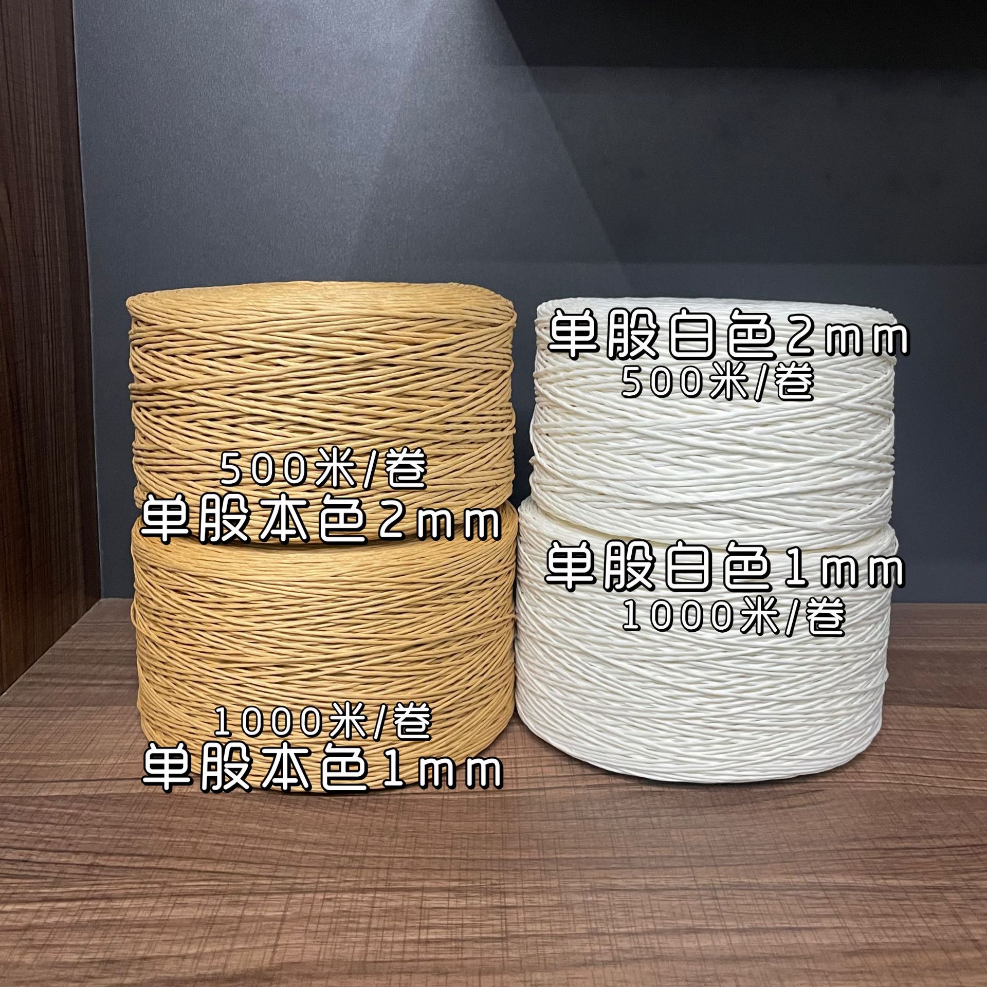 微信图片_20231221095735
