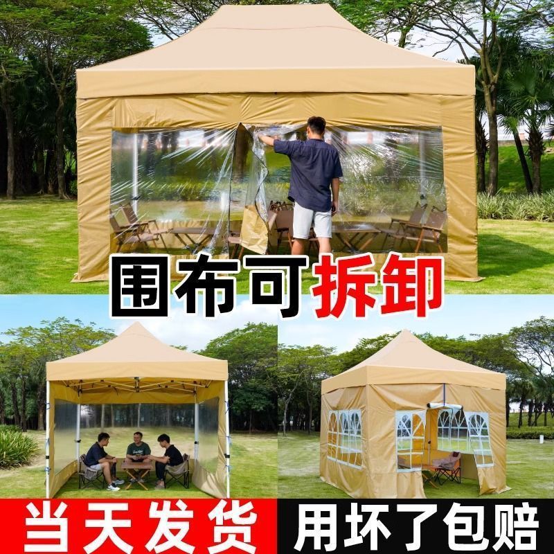 ecf510f3-4811-45e0-9bdd-496b95b92caa.jpe