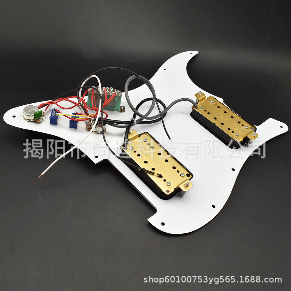 M1077-HH Guitar pickup_11