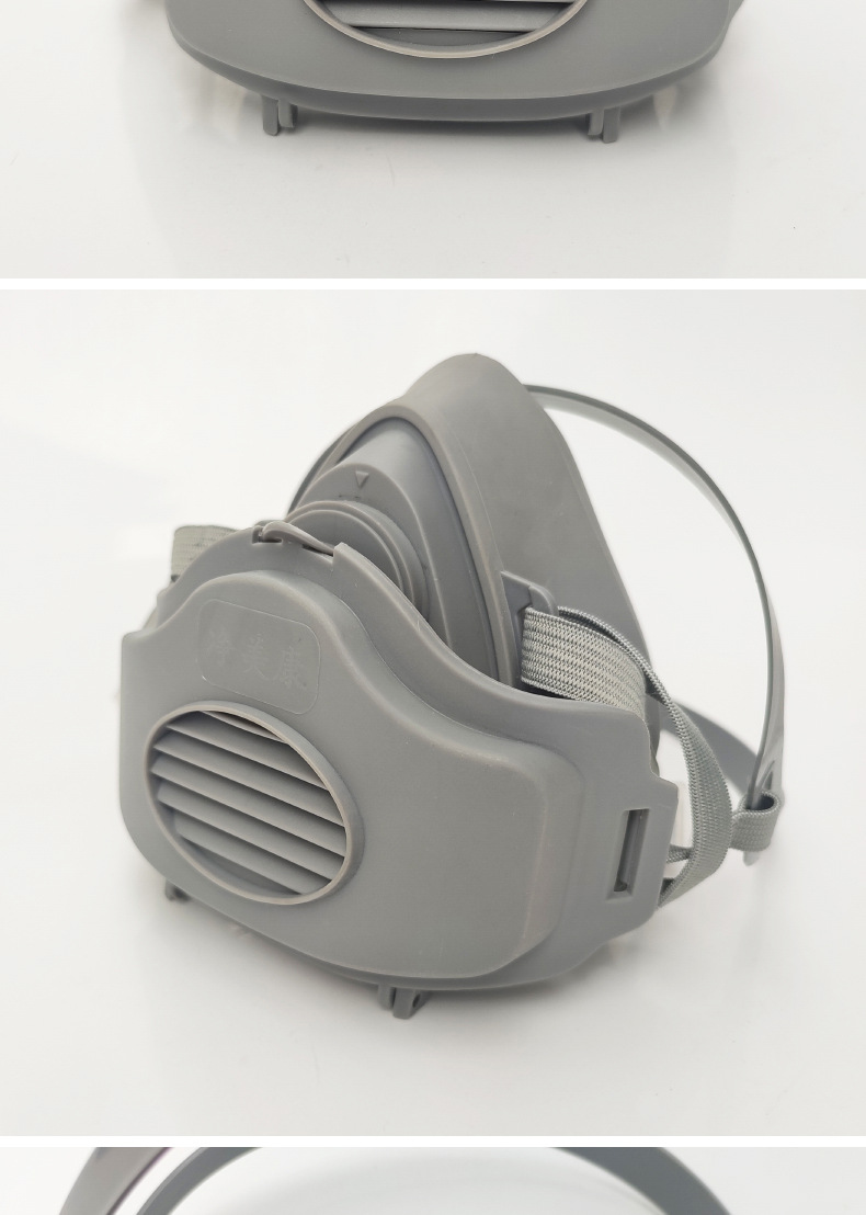 3200防尘口罩防工业粉尘KN95防尘面具打磨装修