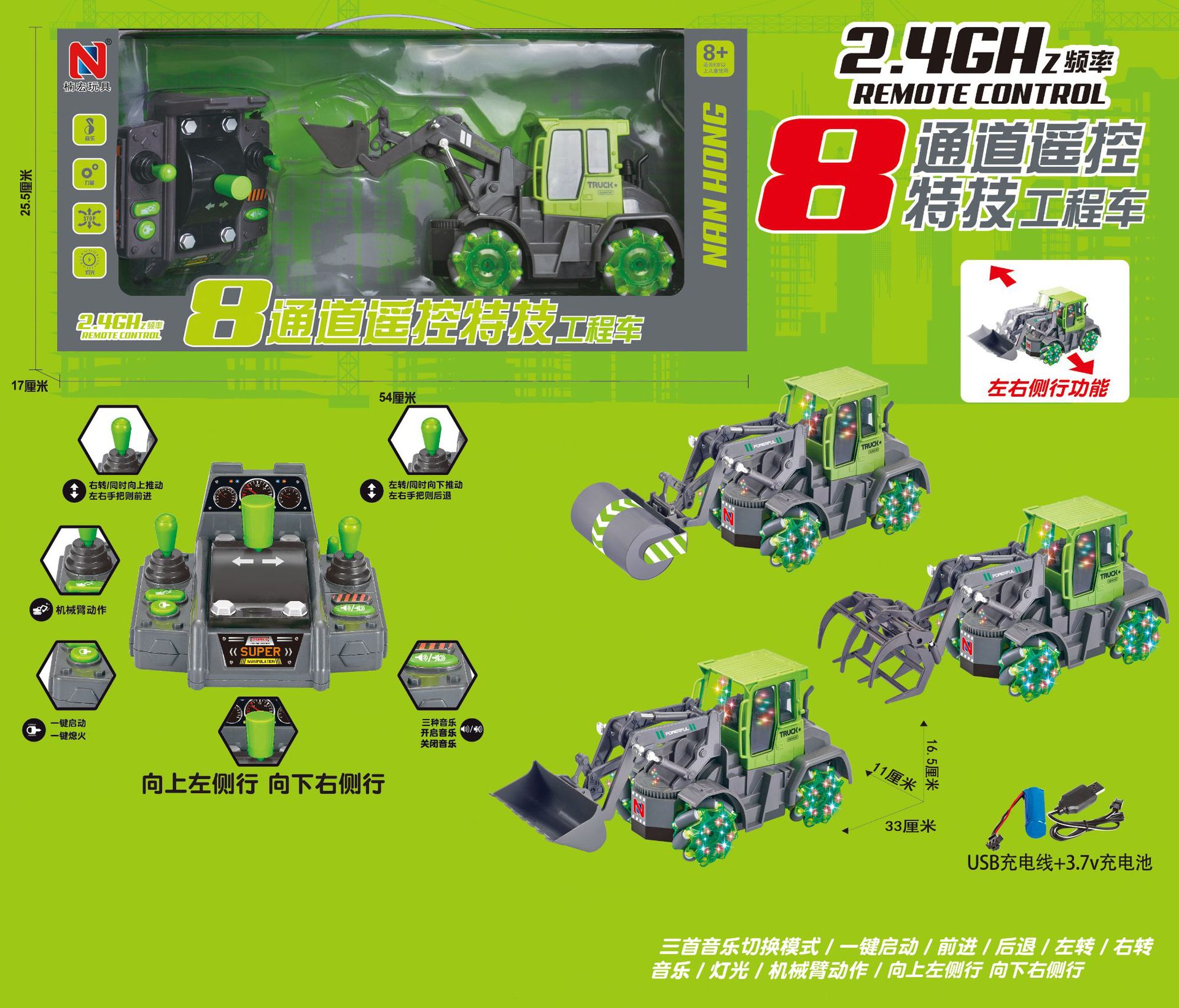 680BCD效果图