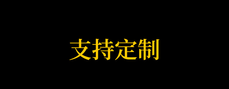 06透明自粘袋.png