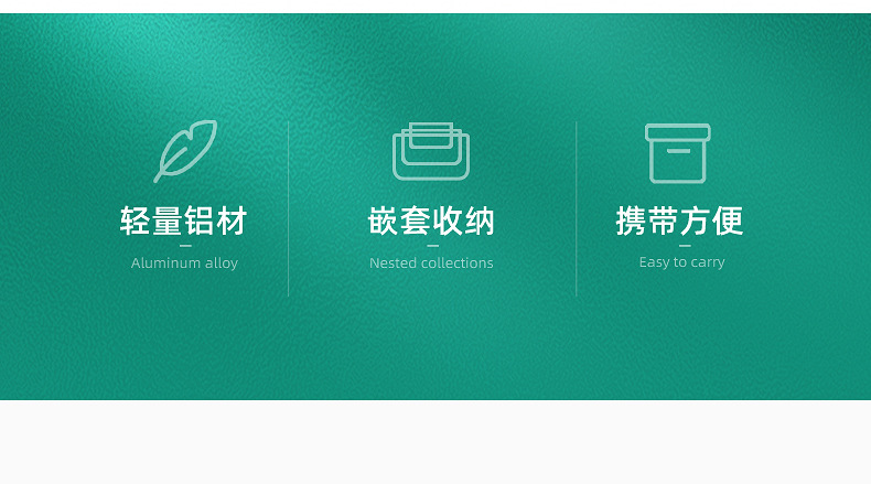 铝合金套锅_03.jpg