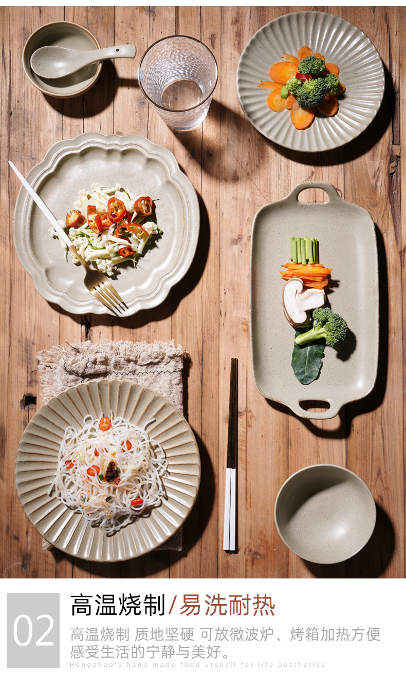 灰色餐具_03.jpg