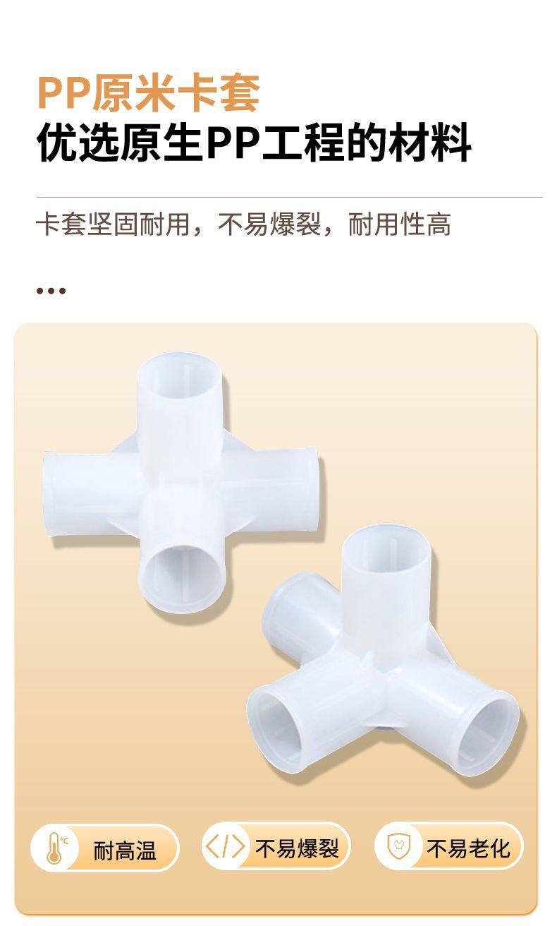 fc48756b-b581-41d4-91d0-7ce52c096436.jpe