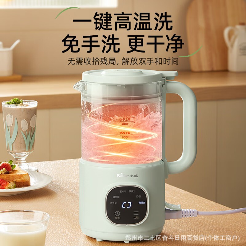 O1CN01dFiboT1c99irjzXiX_!!2212