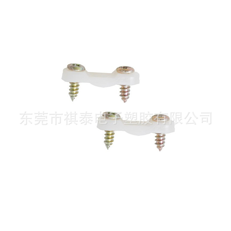 压线扣13141518号白底