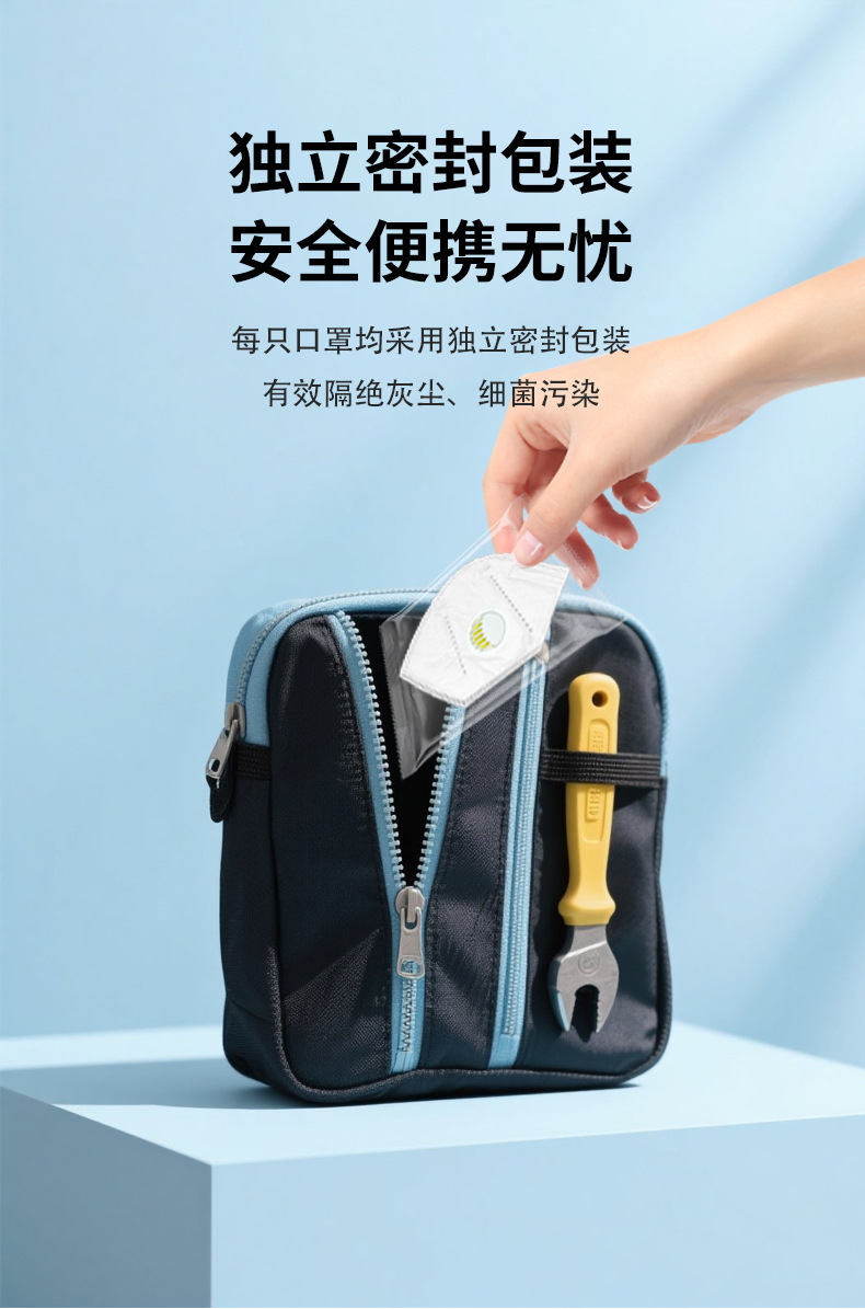 详情_09.jpg