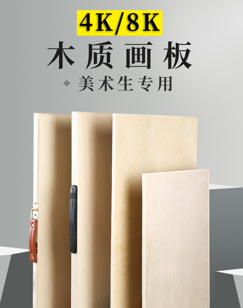 详情图03.jpg