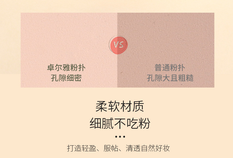 详情4.jpg