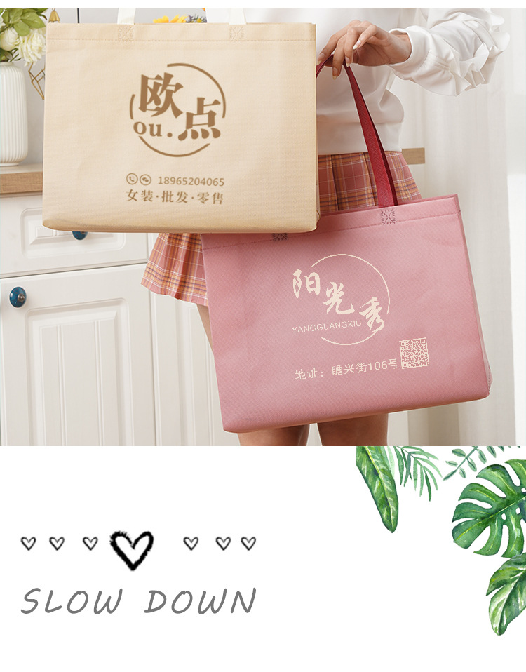 网红包_07