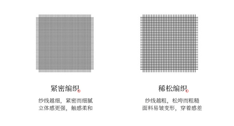 护脚踝-(1)_08.jpg
