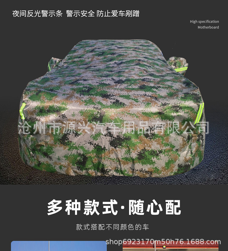 未标题-1_08.jpg