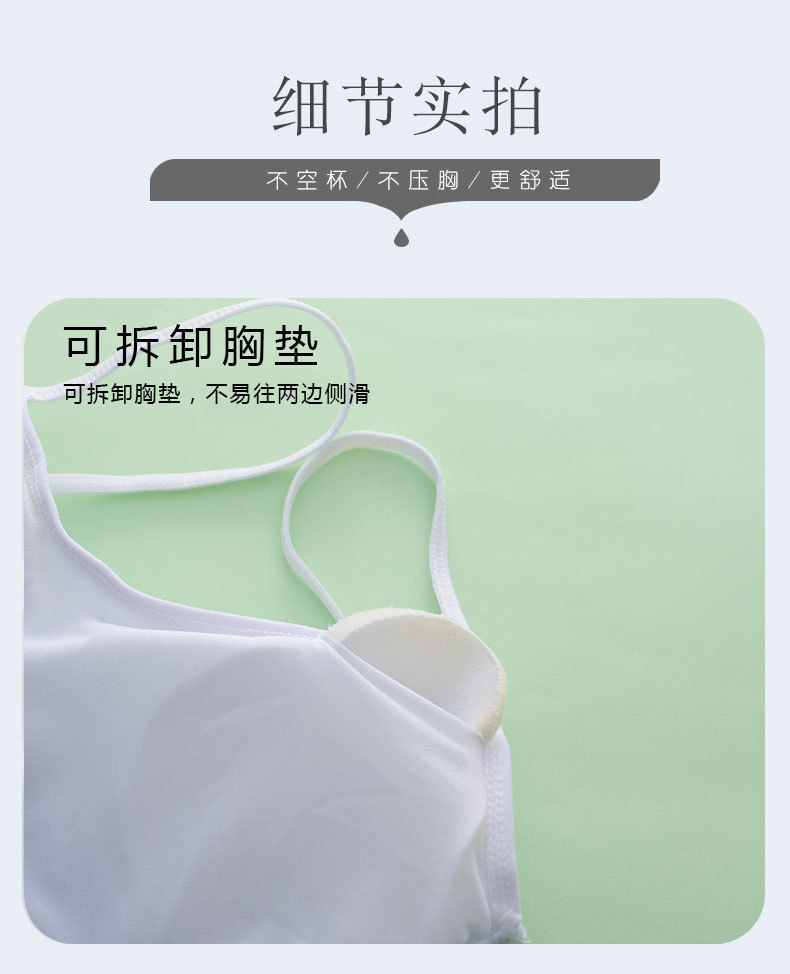 详情页 (12).jpg
