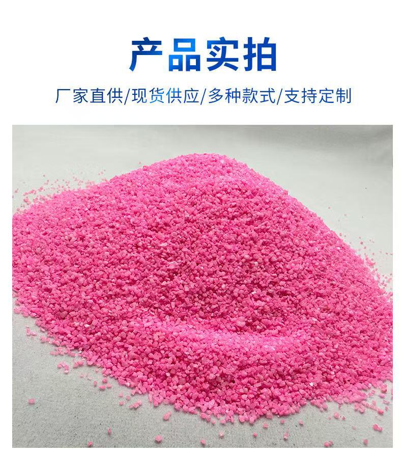 微信图片_2025-07-11_134910_370