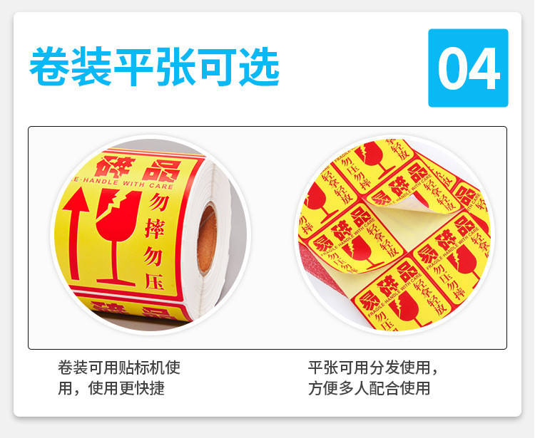描述图_8.jpg