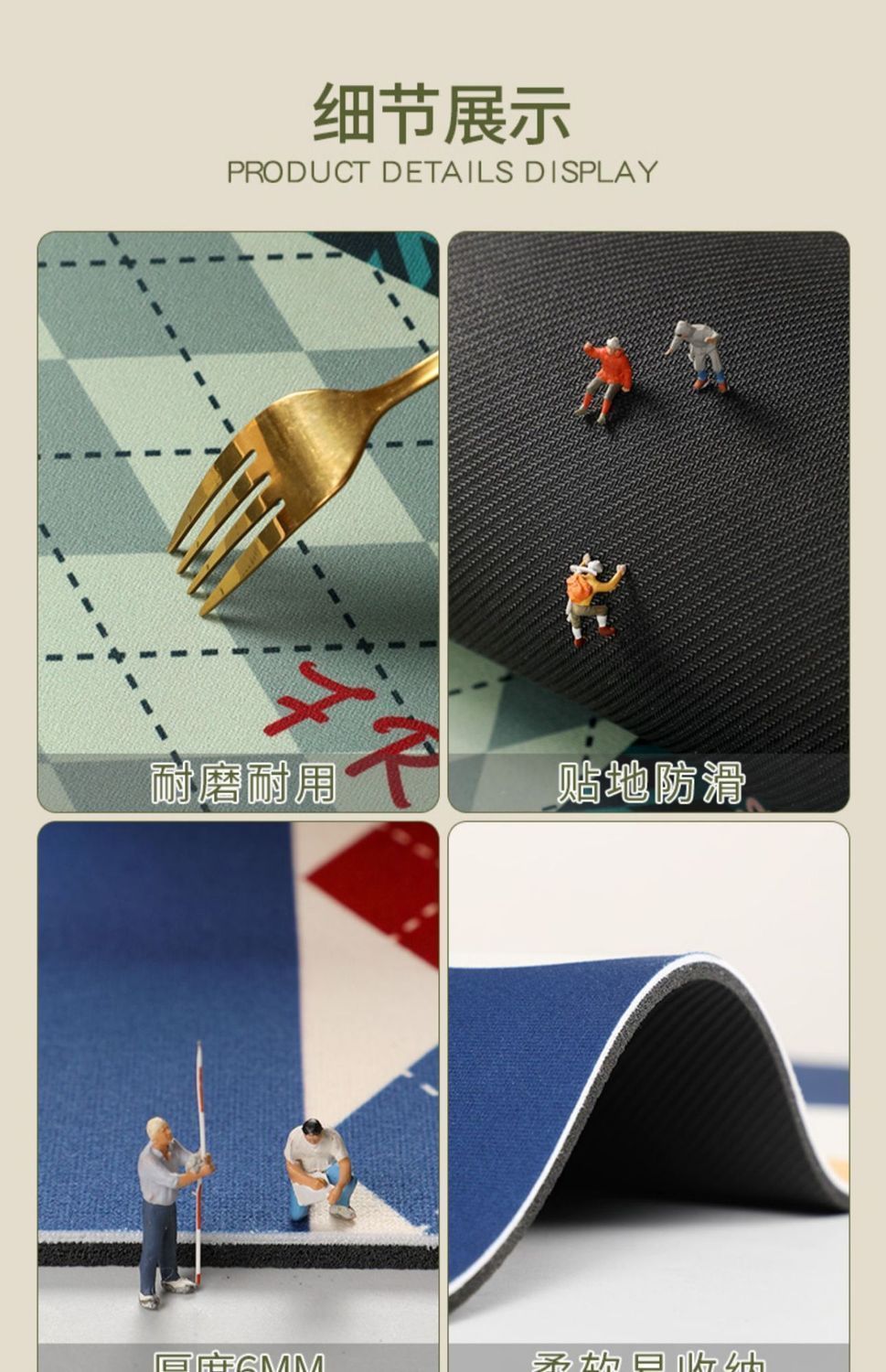 详情图_9.jpg