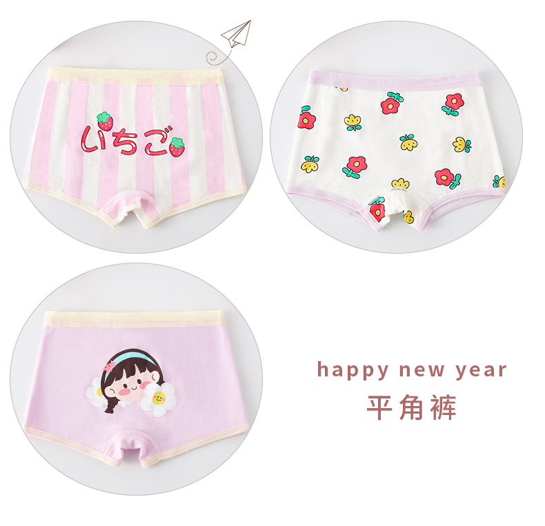 童裤详情页_06.jpg