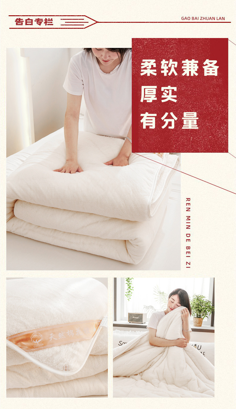 研磨棉胎_06.jpg