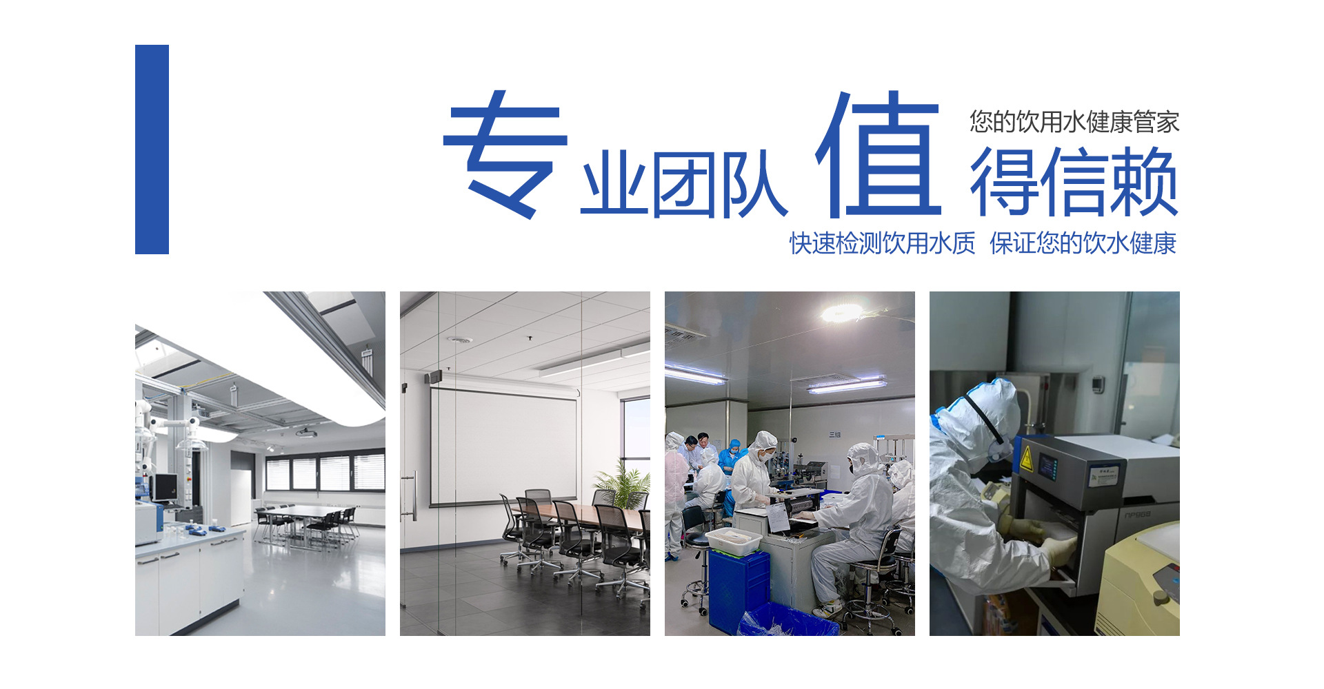 微信图片_20231008134936