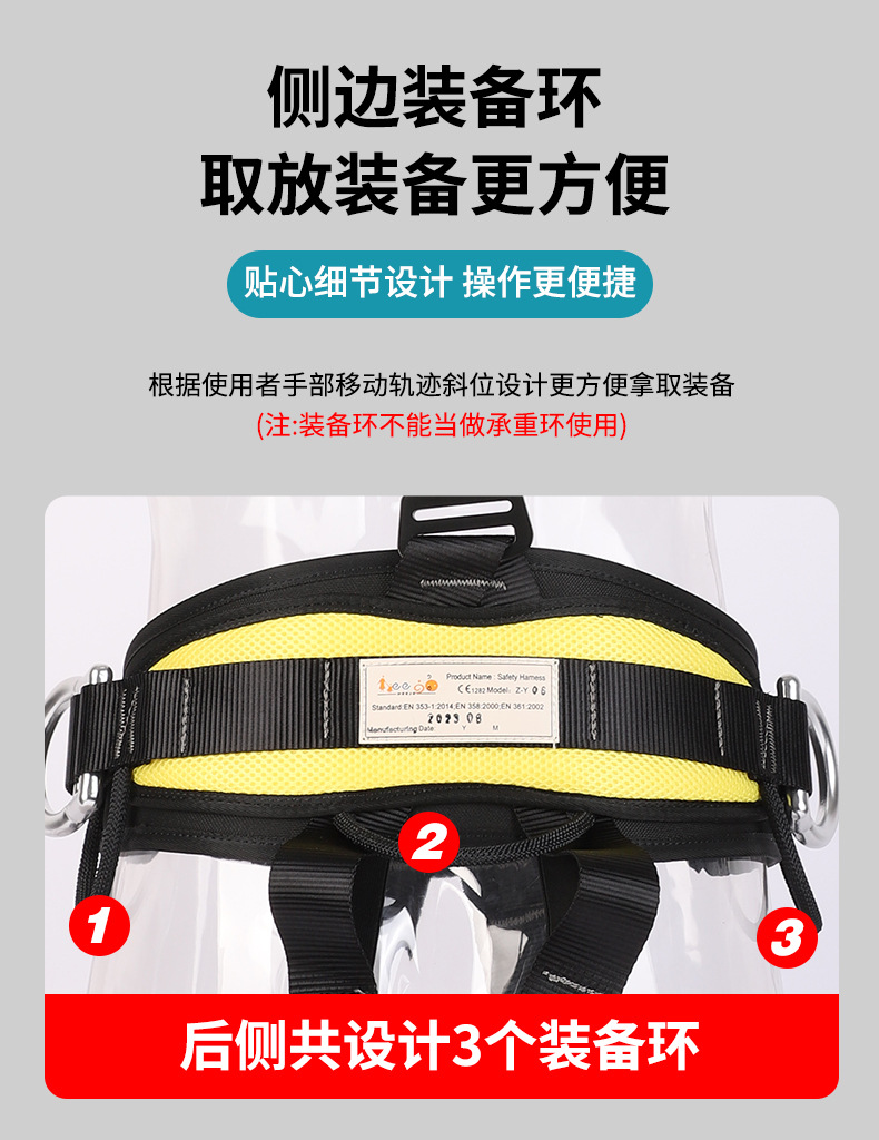 详情页改2_10.jpg
