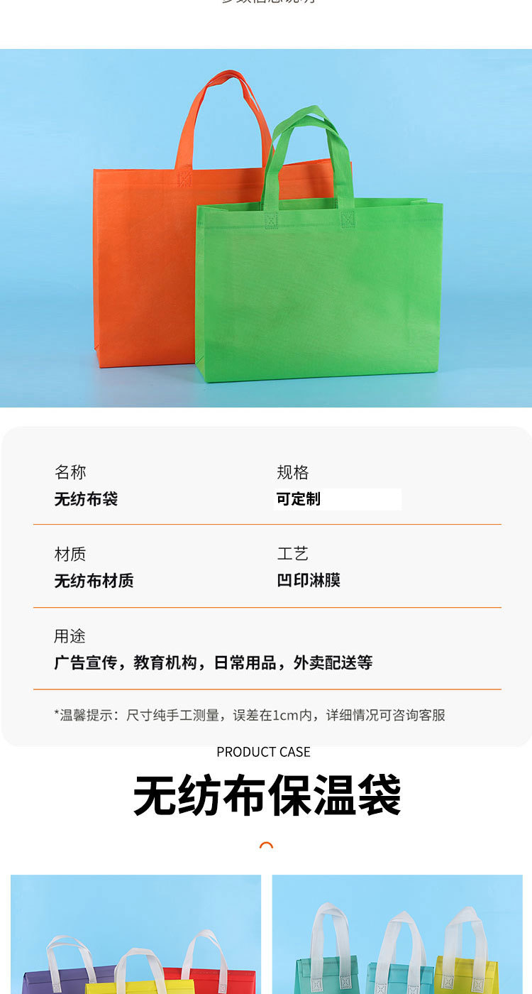 详情_06