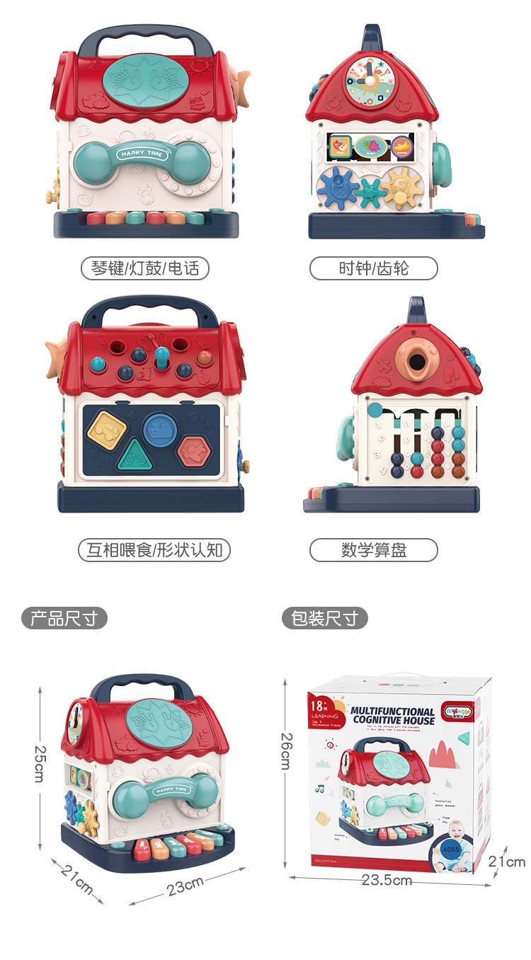 详情_11.jpg