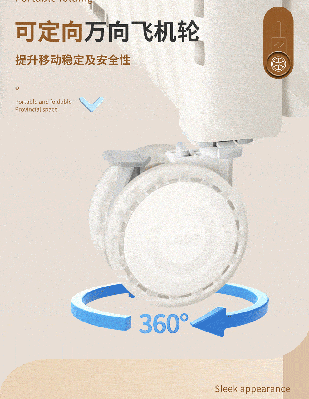 动图_12.gif