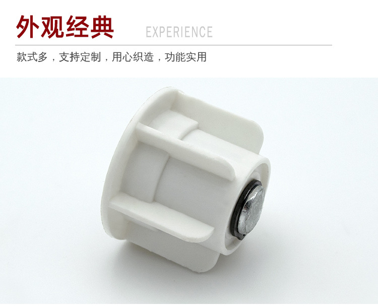 详情_09.jpg