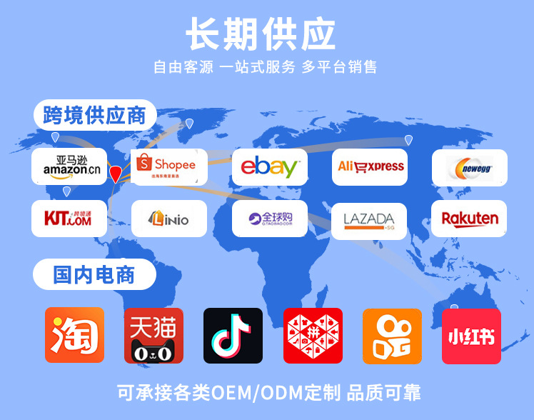 腾尚详情大版_05