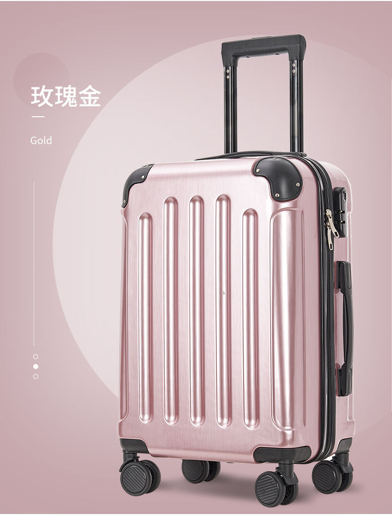 行李箱（802）_10