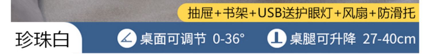 详情图_16.jpg