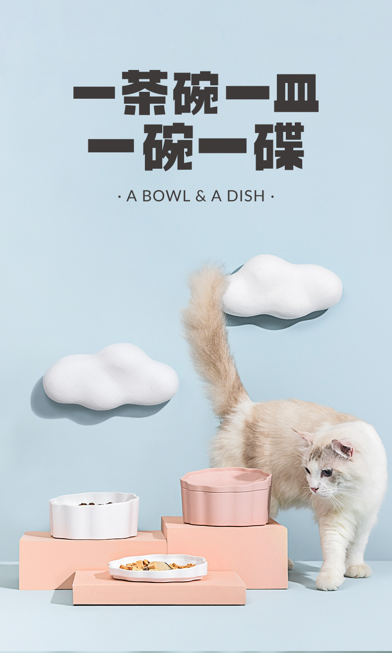 猫碗详情页_01.jpg