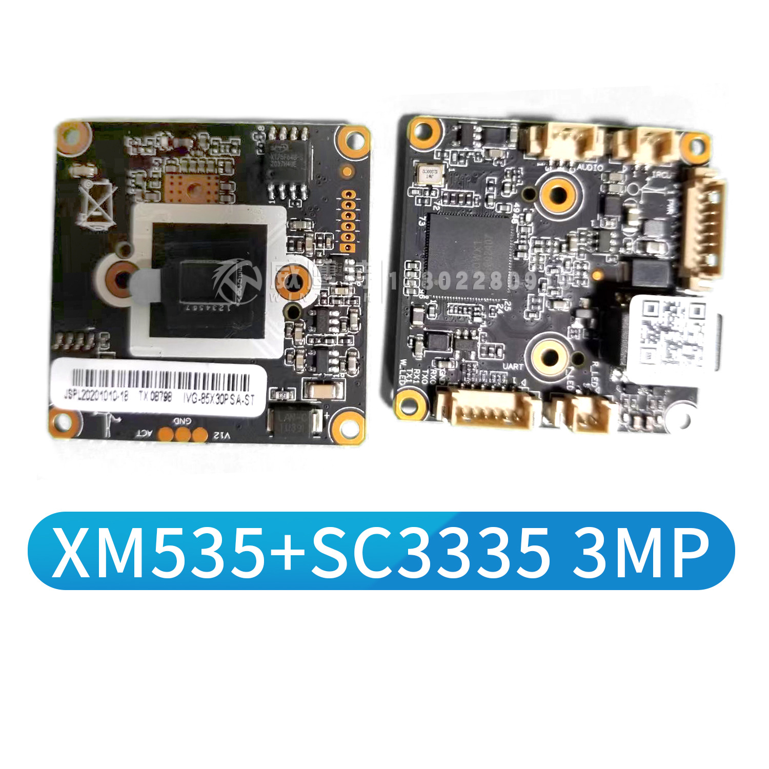 雄迈同轴AHD监控模组TVICVICVBS模组330+F37