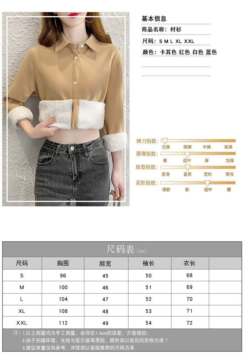 O1CN01KQWBp82KHiJn0Govu_!!2219042069532-