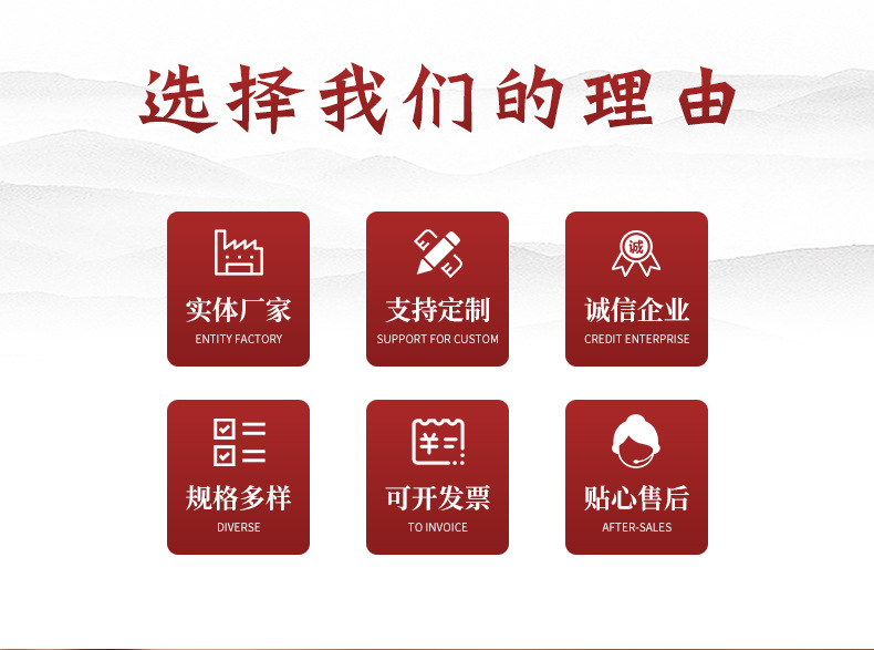 内页-1-木易之都（曹县）工艺品有限公司_04