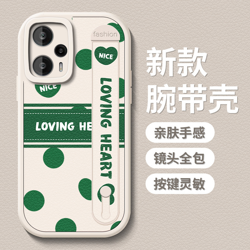 1-白D-84967-绿色圆点爱心+腕带