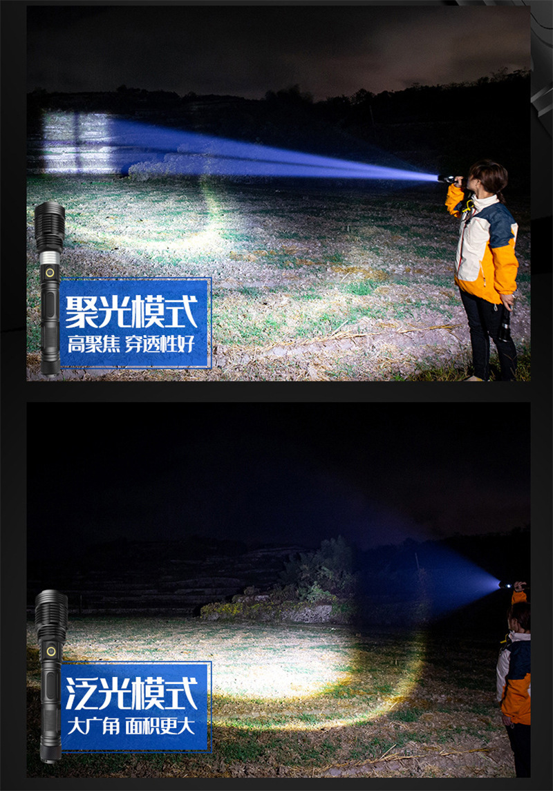详情_06.jpg