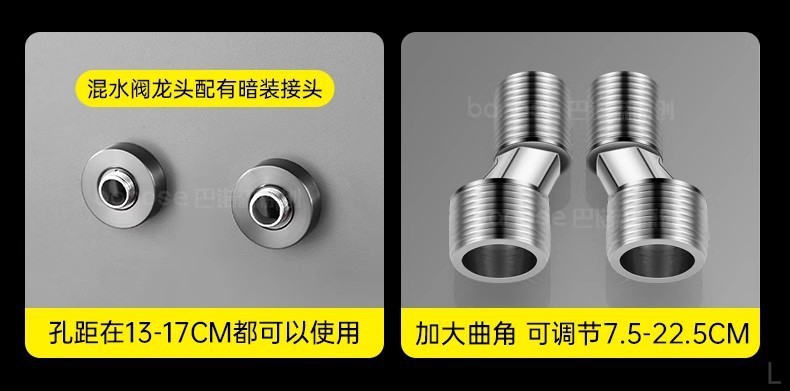 96c61c85-fe5a-4c69-bd99-e3ef6b83a80d.jpe
