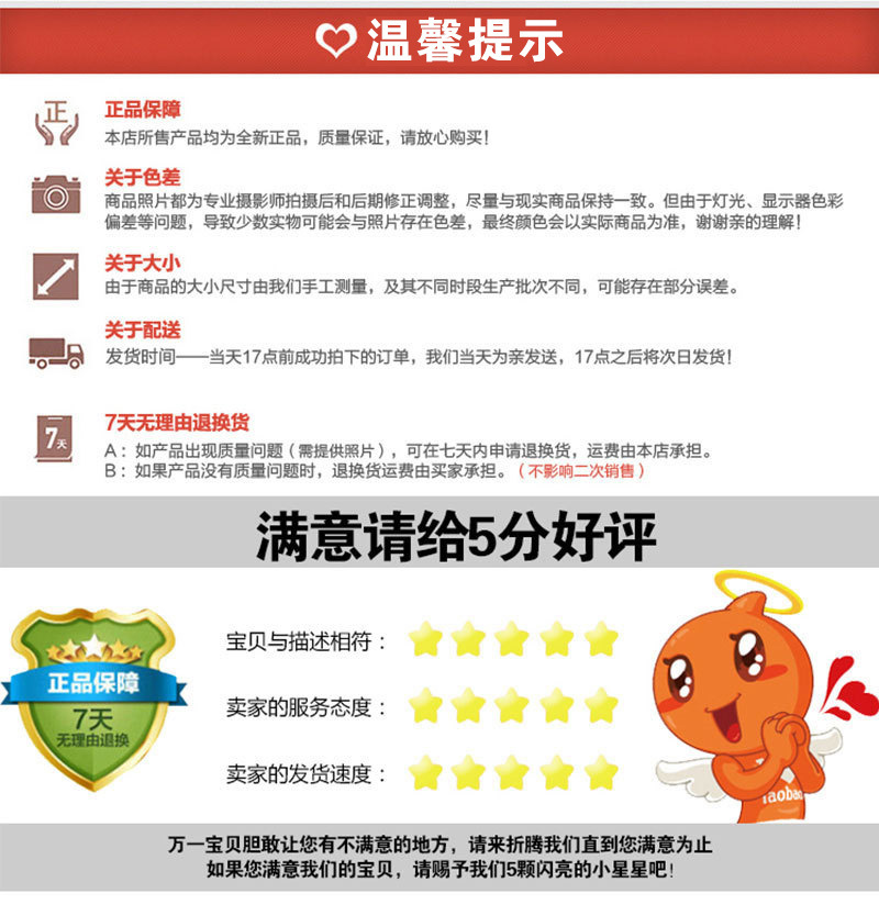 微信图片_20220329143503