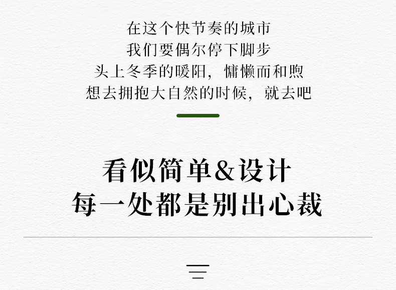 23-夜光硅胶圈_02