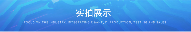 5实拍.jpg