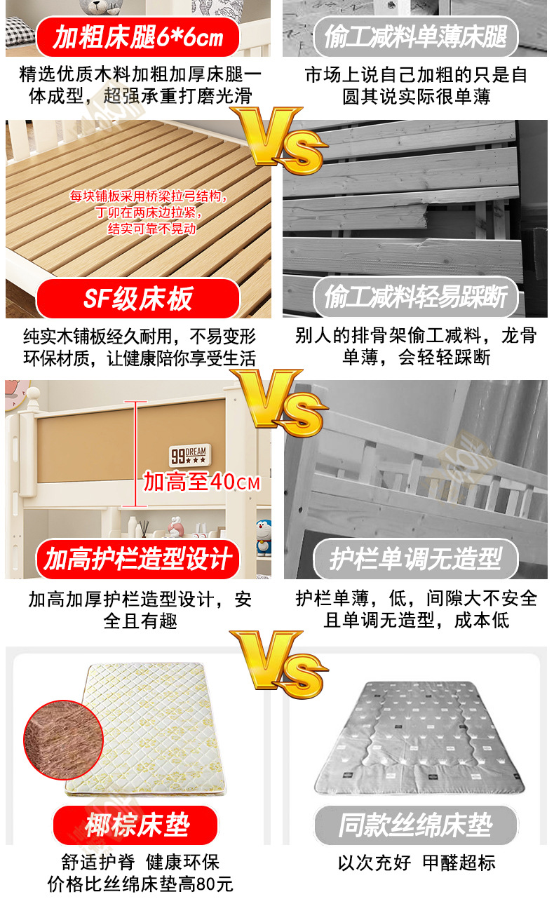 0对比_02.jpg