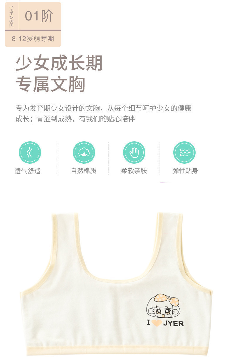 详情-03.jpg