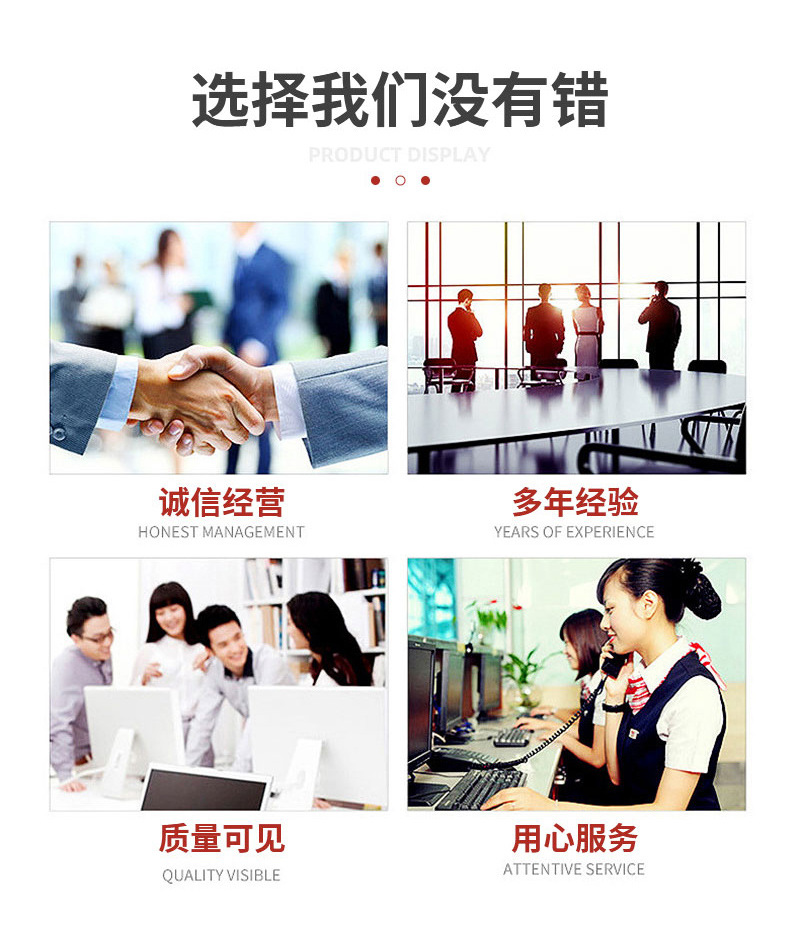 套版-(32)_06.jpg