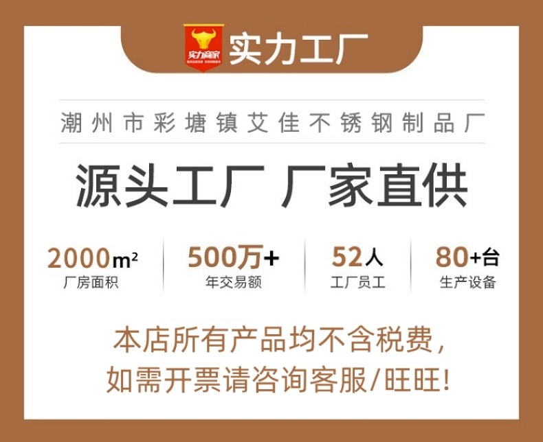 790艾佳.jpg