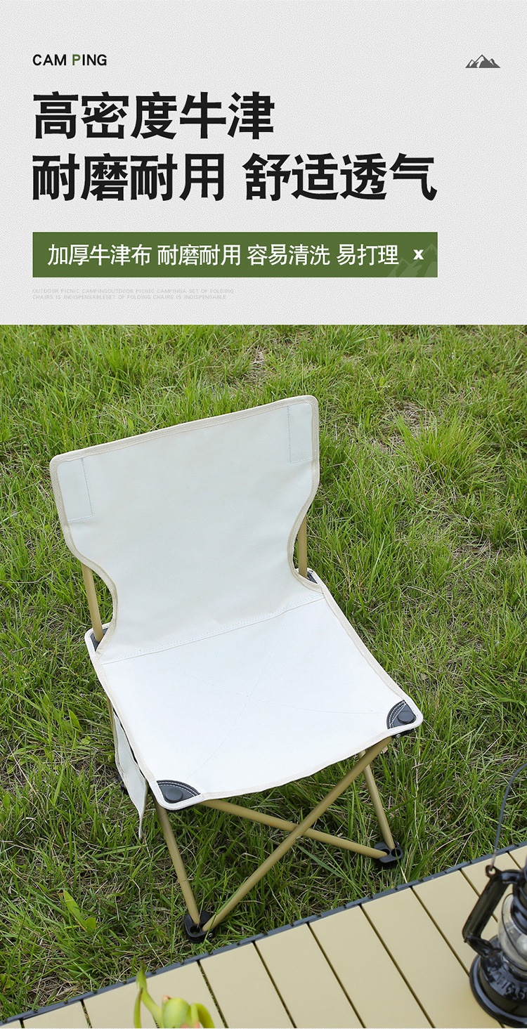 设计 (8).jpg