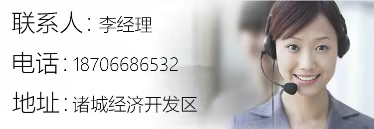 微信图片_20220217083913