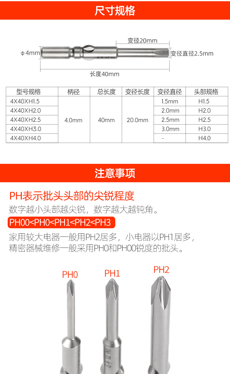 800内六角-40_06.jpg